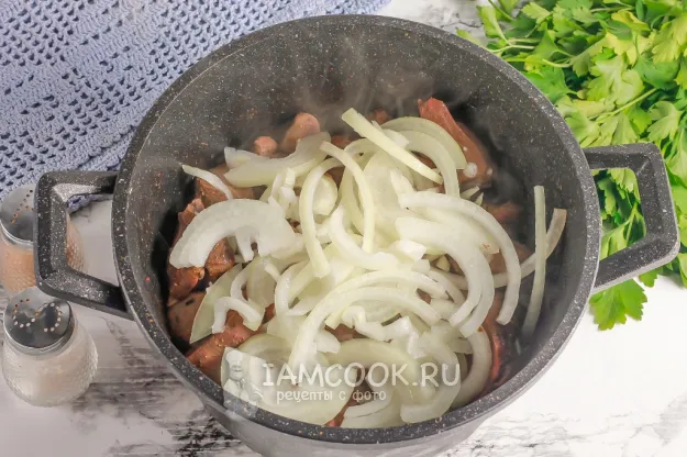 Шаг 10: иллюстрация