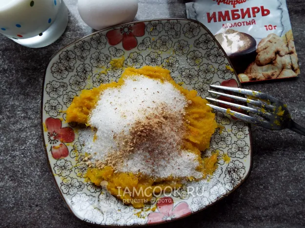 Шаг 3: иллюстрация