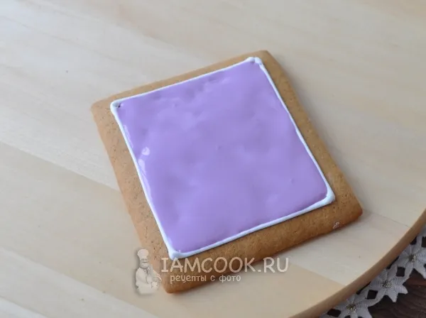 Шаг 9: иллюстрация