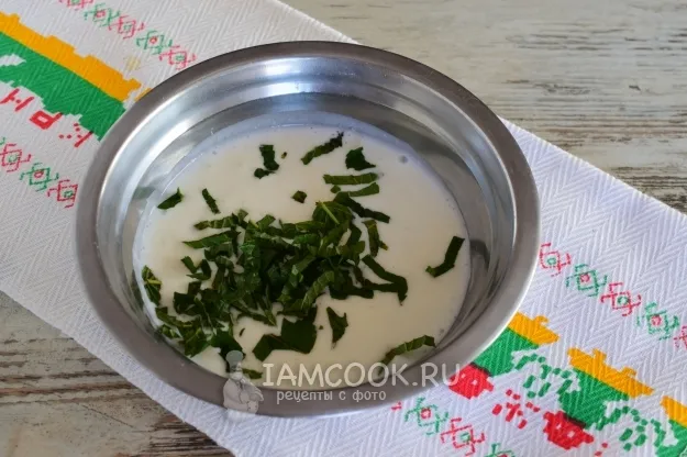 Шаг 2: иллюстрация