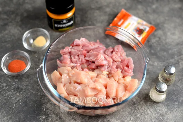 Шаг 2: иллюстрация