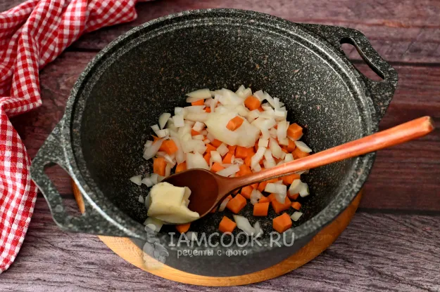 Шаг 2: иллюстрация