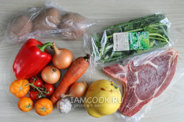 Шаг 1: иллюстрация