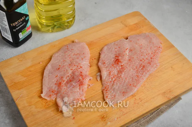 Шаг 2: иллюстрация