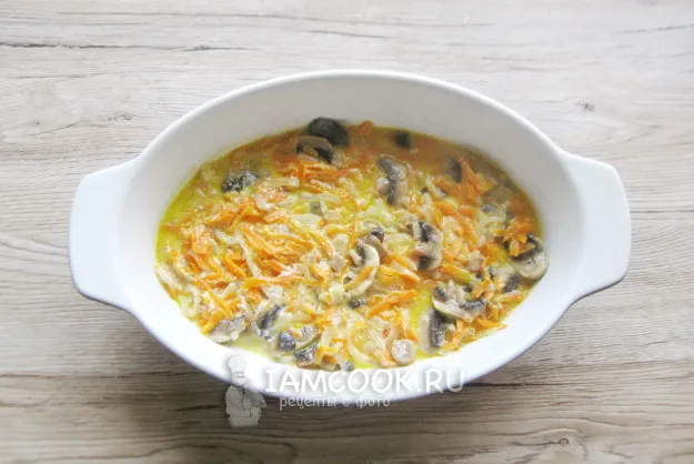 Шаг 8: иллюстрация