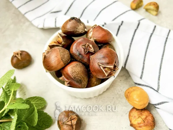 Фото блюда: Каштаны жареные
