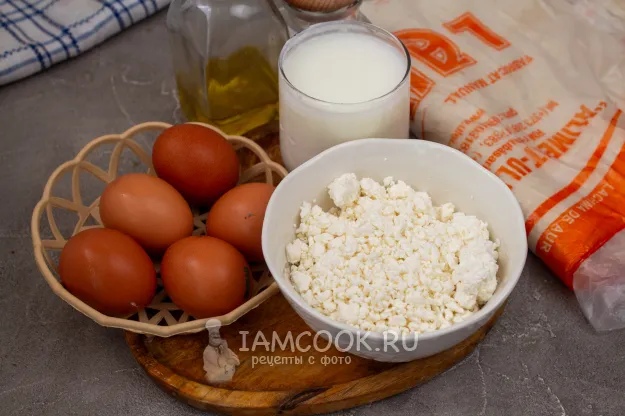 Шаг 1: иллюстрация