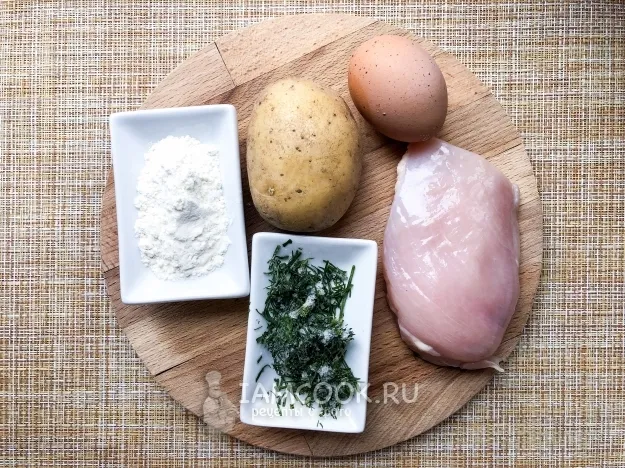 Шаг 1: иллюстрация