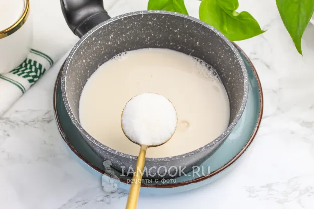 Шаг 3: иллюстрация