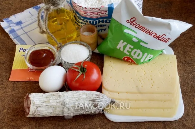 Шаг 1: иллюстрация