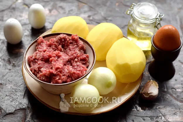 Шаг 1: иллюстрация