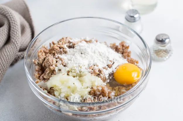 Шаг 5: иллюстрация