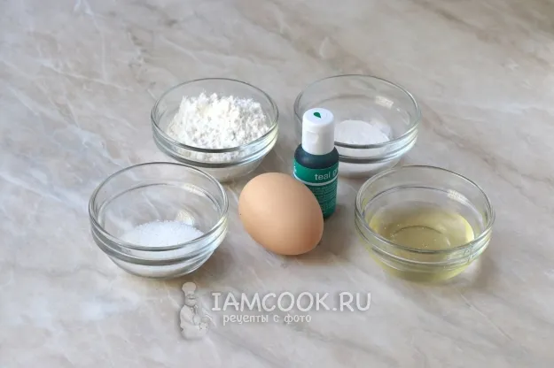 Шаг 1: иллюстрация