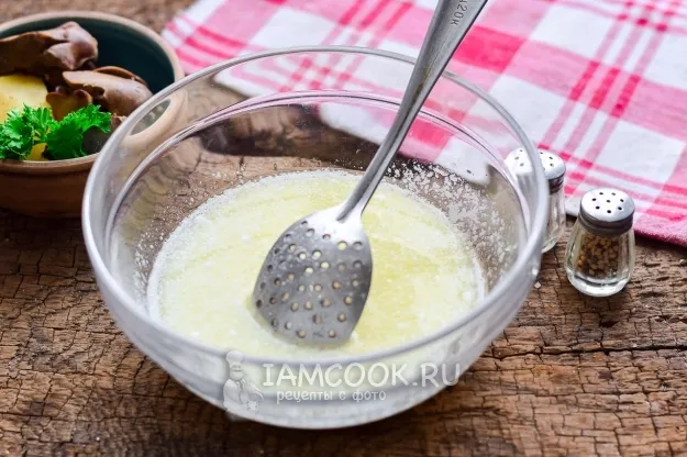 Шаг 5: иллюстрация