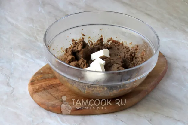 Шаг 15: иллюстрация