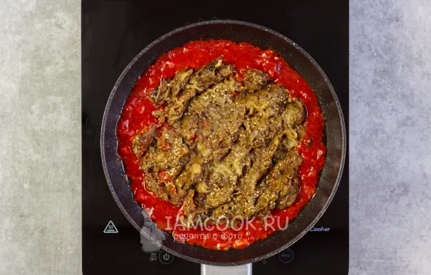 Шаг 10: иллюстрация