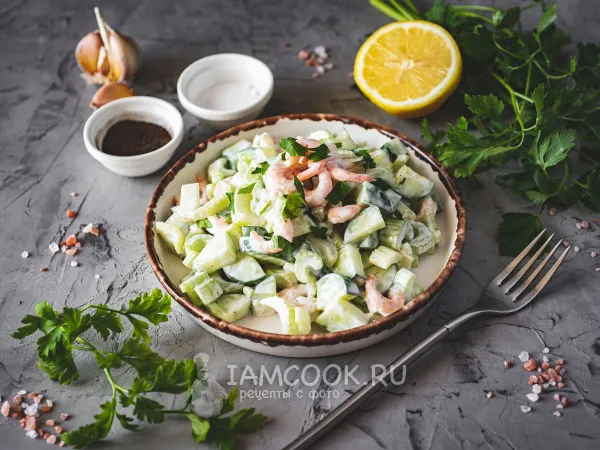 Фото блюда: Салат с креветками и сельдереем