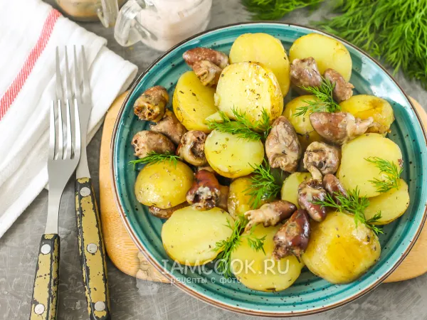 Фото блюда: Куриные сердечки с картошкой в духовке