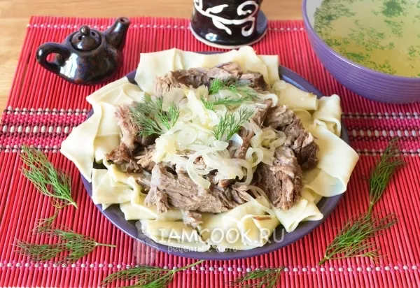 Шаг 13: иллюстрация