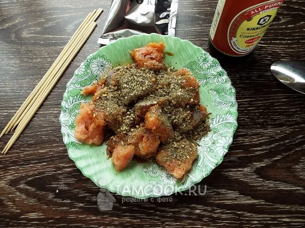 Шаг 2: иллюстрация