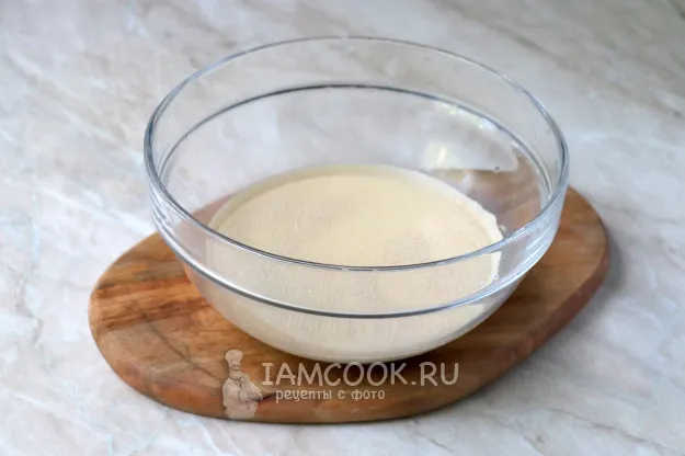 Шаг 2: иллюстрация