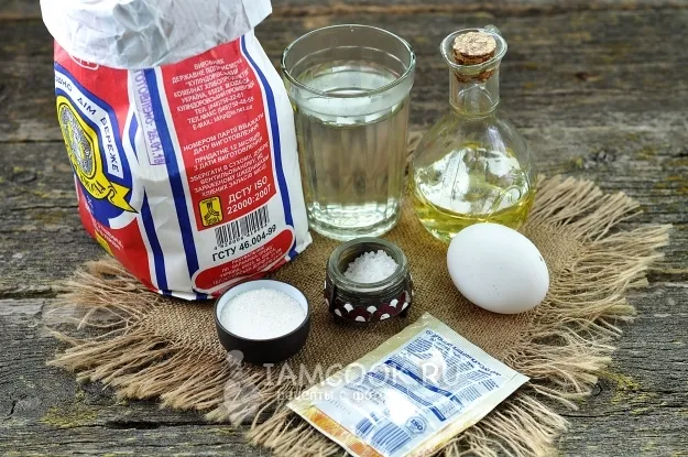 Шаг 1: иллюстрация