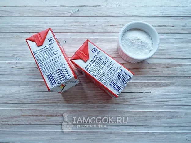 Шаг 13: иллюстрация