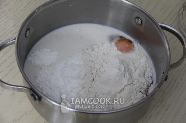 Шаг 2: иллюстрация