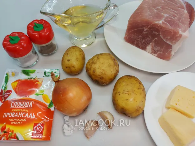 Шаг 1: иллюстрация