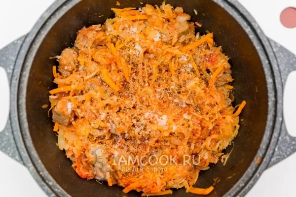 Шаг 5: иллюстрация