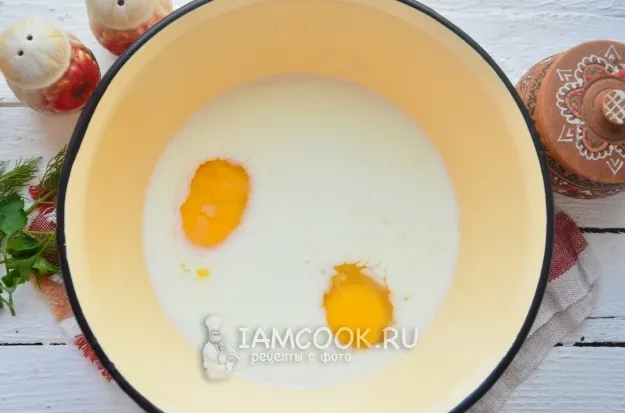 Шаг 2: иллюстрация