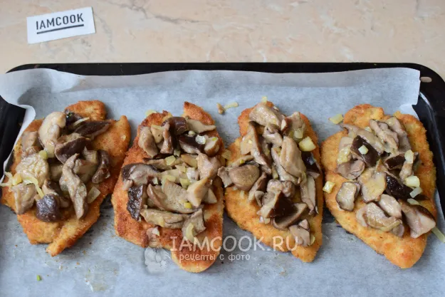 Шаг 7: иллюстрация