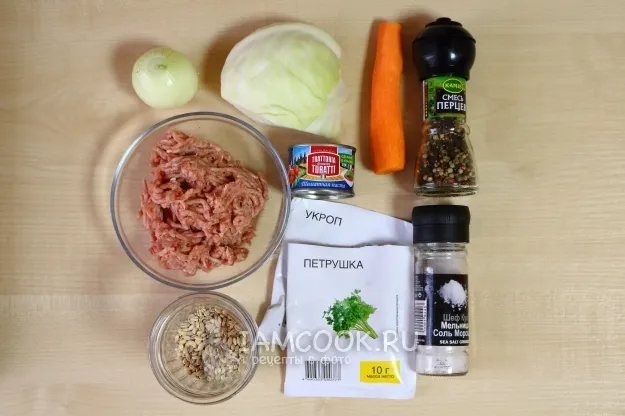 Шаг 1: иллюстрация