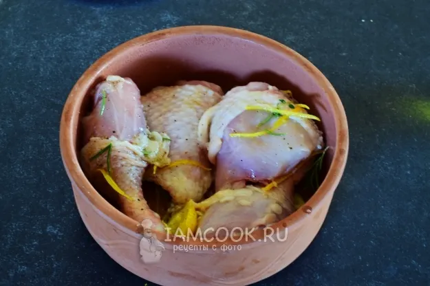 Шаг 11: иллюстрация