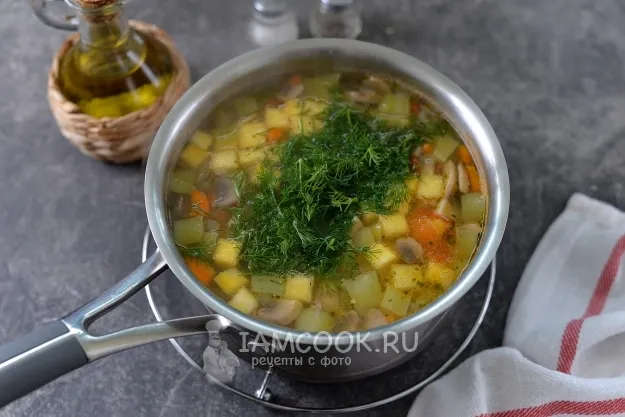 Шаг 5: иллюстрация