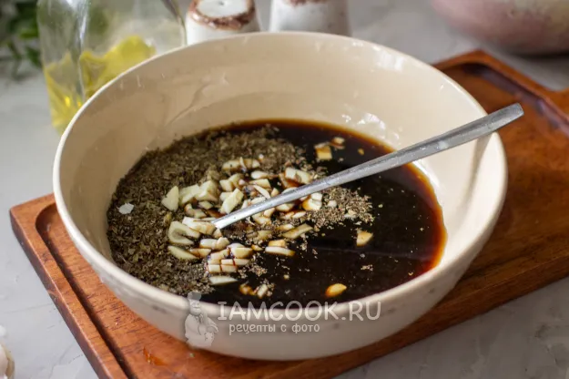 Шаг 2: иллюстрация