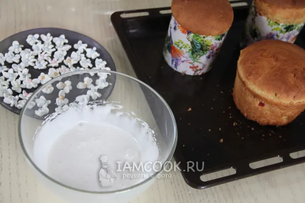 Шаг 24: иллюстрация