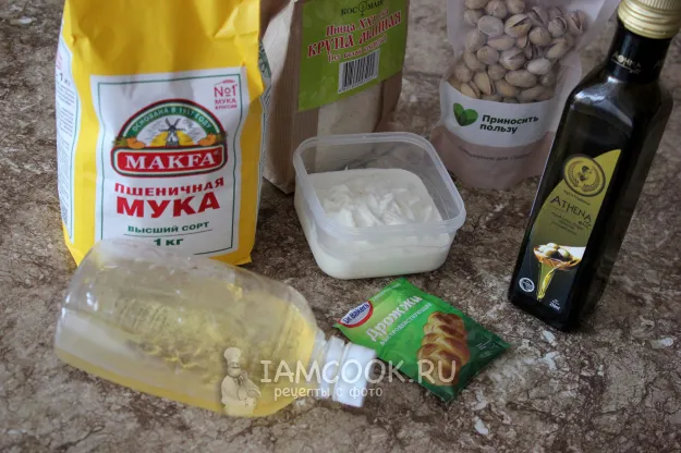 Шаг 1: иллюстрация