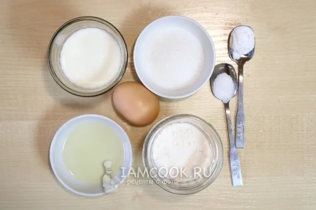 Шаг 1: иллюстрация