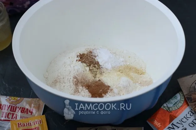 Шаг 3: иллюстрация