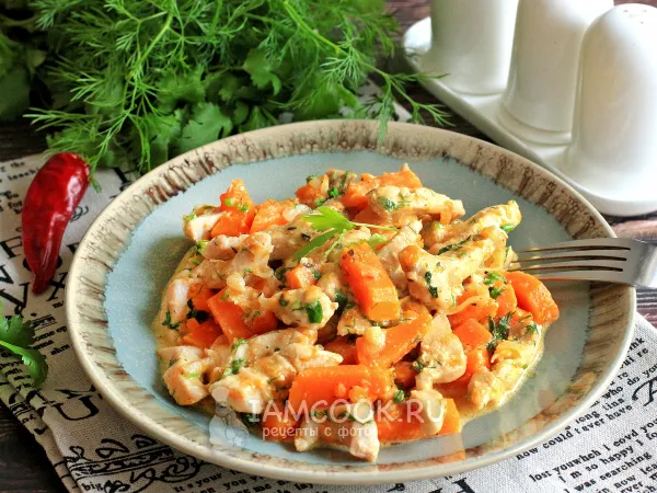 Фото блюда: Куриное филе с тыквой в сметанном соусе