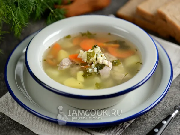 Фото блюда: Суп с булгуром и свининой