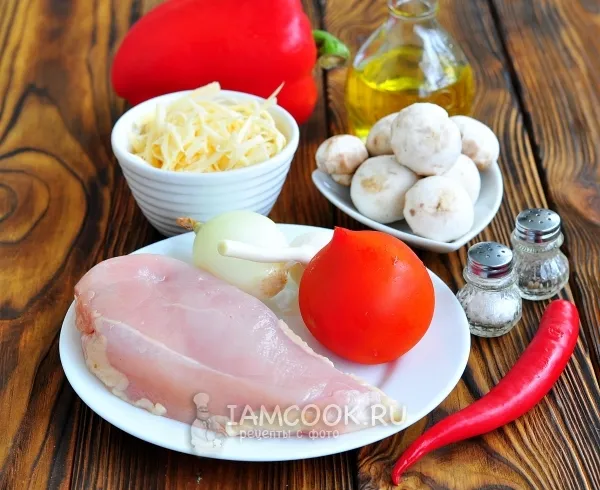 Шаг 1: иллюстрация