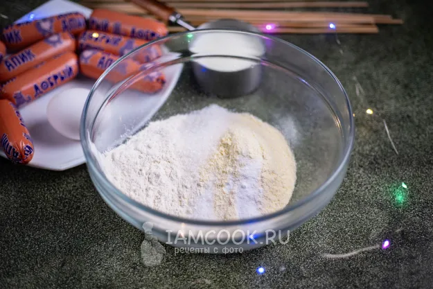 Шаг 2: иллюстрация