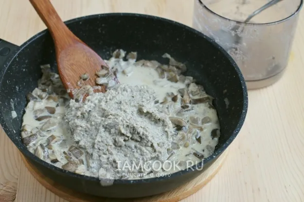 Шаг 9: иллюстрация