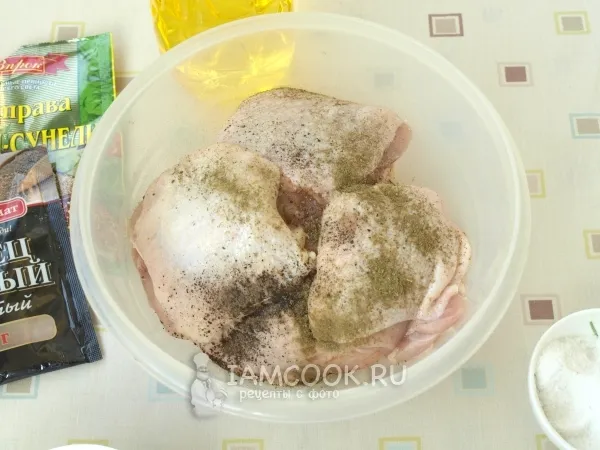 Шаг 2: иллюстрация