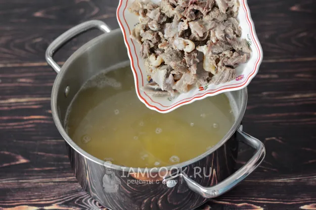 Шаг 9: иллюстрация