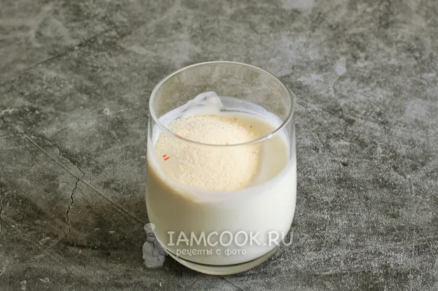 Шаг 2: иллюстрация