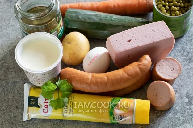 Шаг 1: иллюстрация