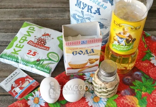 Шаг 1: иллюстрация